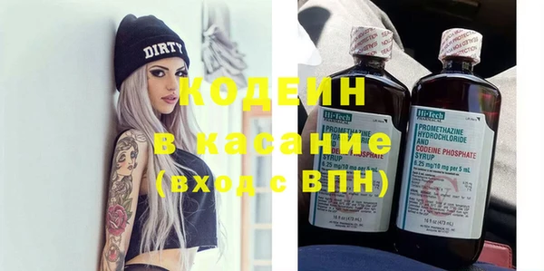 метадон Дмитриев