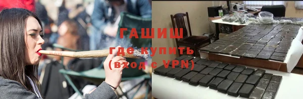 mdpv Елабуга