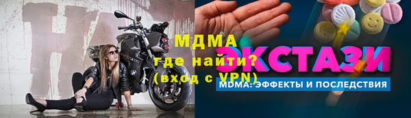 крисы Дмитров