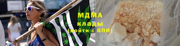 первитин Заводоуковск