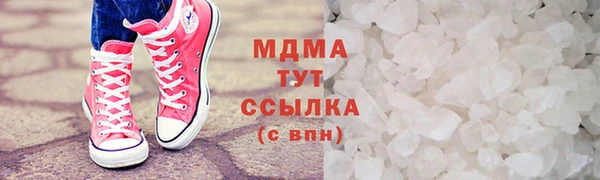 кокаин колумбия Заволжск