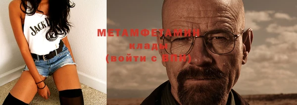 метадон Дмитриев