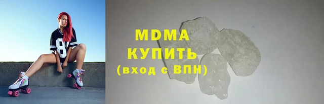кокаин колумбия Заволжск