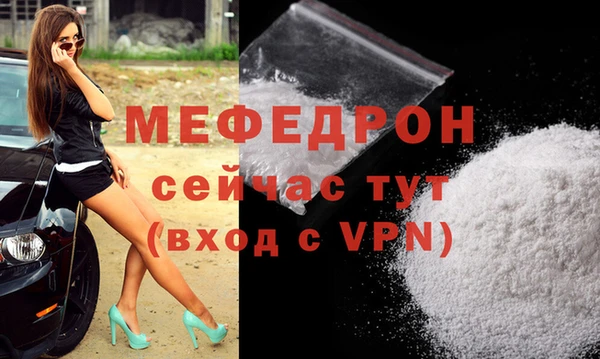 кокс Ельня