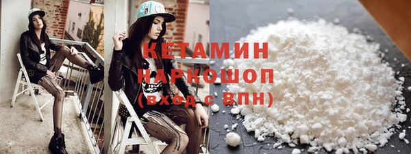 кокс Ельня