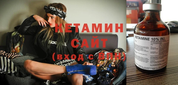 кокаин колумбия Заволжск