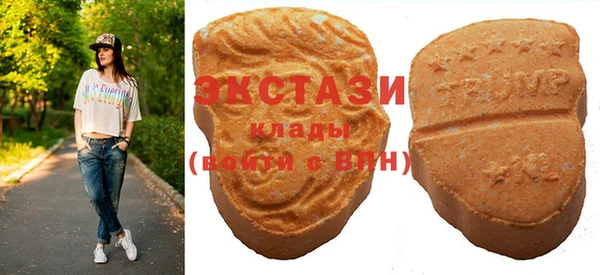 mdpv Елабуга