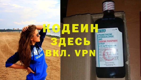 метадон Дмитриев