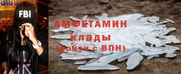 метадон Дмитриев