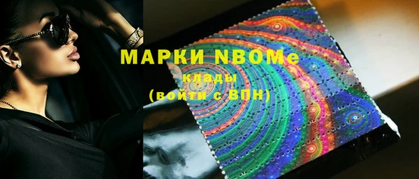 метадон Дмитриев