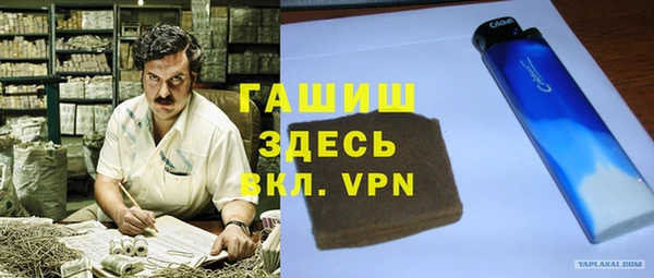 крисы Дмитров