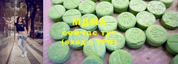 mdpv Елабуга