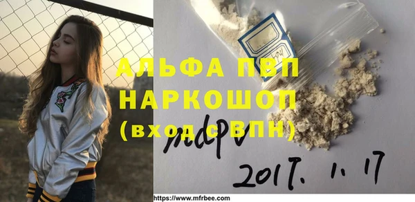 кокаин колумбия Заволжск