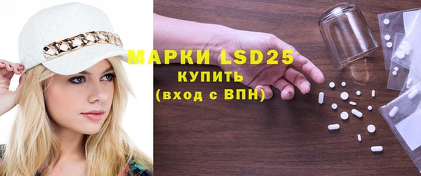 кокаин колумбия Заволжск