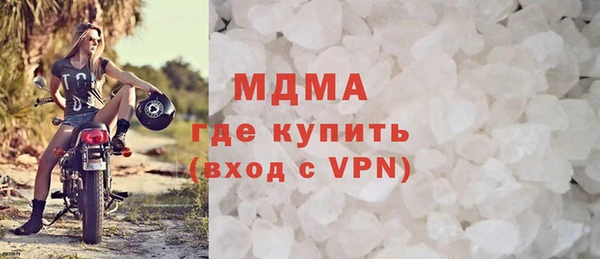 крисы Дмитров