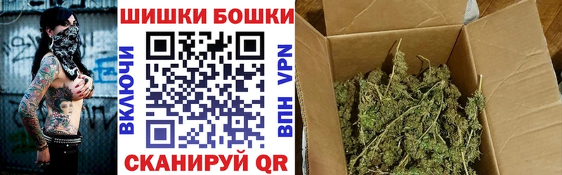 Купить где  Ленинск-Кузнецкий  Конопля VHQ 